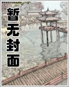 欲色漫漫画